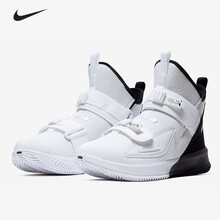 nike耐克篮球鞋 詹姆斯士兵13 lebron soldier 实战篮球鞋ar4228 ar