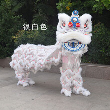 道具舞狮头全羊毛舞狮竹子舞狮子头黄飞鸿南狮醒狮头舞狮道具 银白色