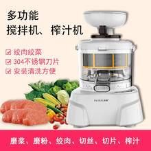 【小型磨粉磨浆机】价格_图片_品牌_怎么样-京东商城