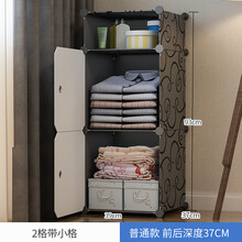 小衣柜简易单人宿舍塑料布衣柜大学生小型组装收纳柜子寝室挂衣橱