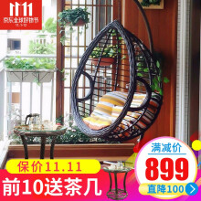 【吊篮休闲摇椅】价格_图片_品牌_怎么样-京东商城