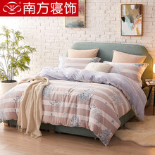 南方家纺