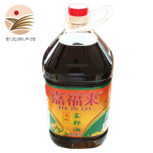嘉福来【贵定馆】嘉福来 压榨菜籽油 5L/瓶 农家土榨菜籽油植物食用油