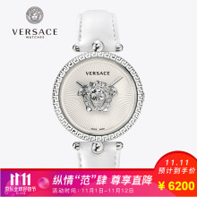 versace/范思哲手表美杜莎头像大表盘真皮女士新款复古时尚石英腕表