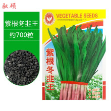 【各种蔬菜种子】价格_图片_品牌_怎么样-京东商城