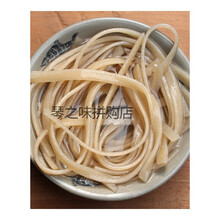 四川特产红薯苕粉韭叶宽 二宽粉条自热火锅粉食材 500g