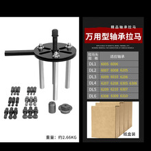 福立旺精密机电(中国)股份有限公司2021第三季度报告