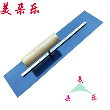 工具推镘刀加长抹泥刀抹子刮腻子泥工铁板推刀收光刀 10*40发蓝款0.
