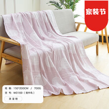 【洁丽雅毛巾被】价格_图片_品牌_怎么样-京东商城