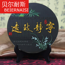 董事长办公室摆件总经理办公桌上装饰品书架摆设品炭雕工艺品老虎 jf