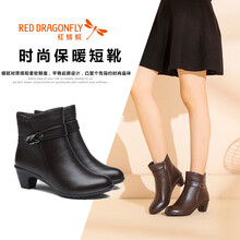 红蜻蜓女士高跟皮鞋