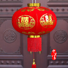 2018新品龙凤双喜灯笼结婚婚庆婚礼灯笼大红灯笼喜庆阳台户外喜字红
