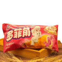 包邮 宾堡多菲角面包巧克力夹心75g10袋零食蛋糕学生早餐 75g*10个