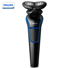 PHILIPS ������ S528/02 ���뵶
