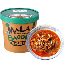 食族人酸辣粉食人族麻辣爆肚酸辣粉重庆红薯粉条粉丝麻辣烫方便面速食