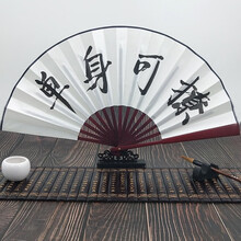 单身可撩【10寸】绢布扇
