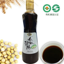 美好未来缘木记有机生抽酱油陈酿酱油500ML 儿童酱油12月陈酿不添加味精