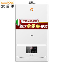 寒风吹热电暖产品市场 “取暖神器”你买对了吗？
