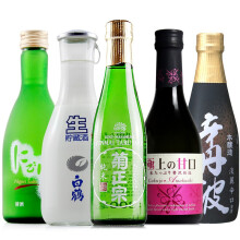 日本菊正宗原装进口清酒五只小瓶组合装300ml*5小酒版