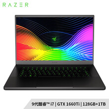 笔记本电脑 19款i7-9750h 1660ti 60hz 热卖款 16g内存 128g固态 1t