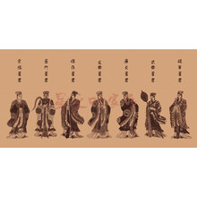 北斗星君画像北斗七星圣像七元星君神像斗斋星神北斗真君图片塑封 a4