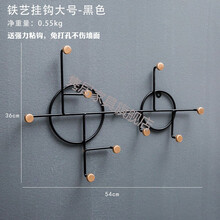 钉墙上的挂衣架进门衣帽架墙壁挂钩衣帽架玄关挂衣衣服墙壁挂架铁艺