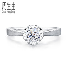 金au750钻石戒指,金au750 周生生18k金au750白色黄金经典款钻石戒指 钻戒女款 求婚戒指 75954r