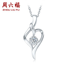 周六福珠宝 女款时尚白18K金钻石吊坠 不含链KGDB041282