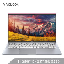 华硕vivobook15s参数,华硕vivobook15参数 华硕(asus) vivobook15s x 15.