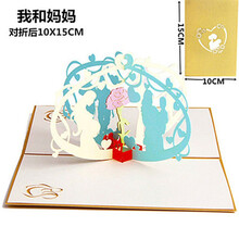 手工纸雕祝福小卡片明信片信封感恩康乃馨贺卡生日礼物送母亲节日卡片