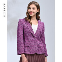 赛斯特女装新款休闲西装春秋长袖上衣外套 G0202 玫粉色 BL(170/92A)