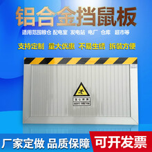 泰国培训十万网络安全