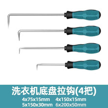 广东赛福发布创新压力矫直机控制管理系统专利助力多样化工业需求