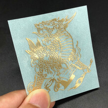夏豹 中国风瑞兽麒麟貔貅手机金属符贴滴胶手机壳电脑金属贴纸 玻璃