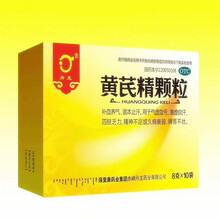 黄芪颗粒