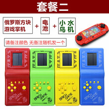 80后玩具礼包】价格_图片_品牌_怎么样-