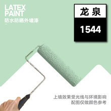 mk体育官网楼顶防水施工步骤-土巴兔装修大学