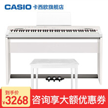 卡西欧(casio) 电钢琴px-160智能数码88键重锤成人儿童初学者专业考级
