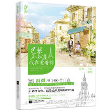 书籍图片