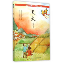 书籍图片