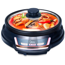 美的生活家电旗舰店 - 京东全品类专题活动