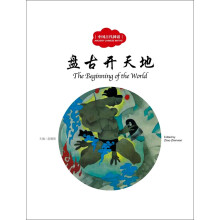 书籍图片