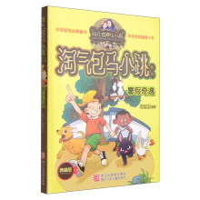 书籍图片