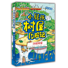 书籍图片