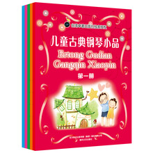 书籍图片