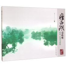 书籍图片