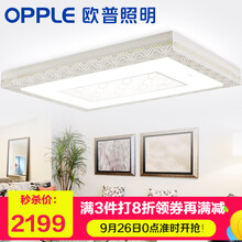 db体育app下载官网节制出境的明信片：文物背后的故事与价钱(共计195件)