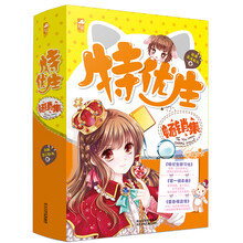 书籍图片