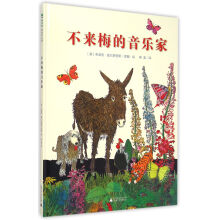 书籍图片