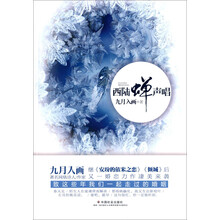 书籍图片